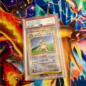 1998 POKEMON JPN PROMO GAME BOY #149 DRAGONITE-HOLO PSA 8